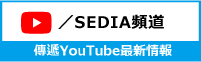 YouTubeチャンネル